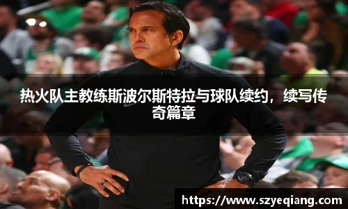 欧博abg官网