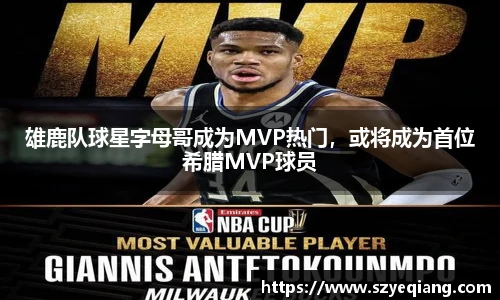 欧博abg官网