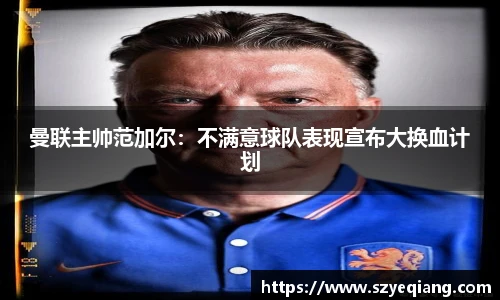 菲律宾欧博官网