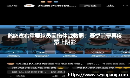 菲律宾欧博官网