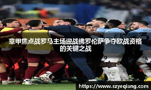 欧博abg官网登录入口