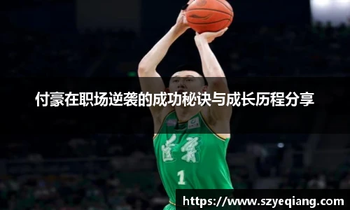 菲律宾欧博官网