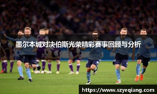 欧博abg官网