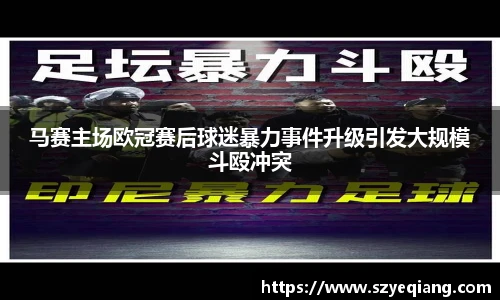 菲律宾欧博官网