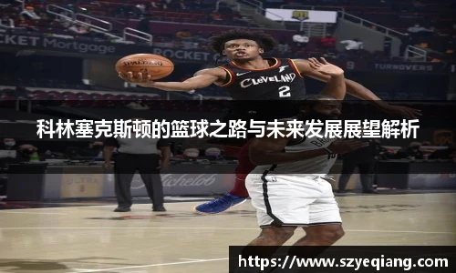 欧博abg官网登录入口