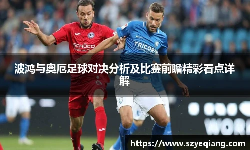 欧博abg官网登录入口